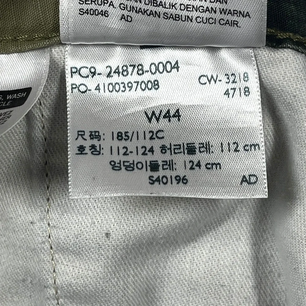 Levi's Camo Ripstop Cargo Shorts Mens 44 Woodland Camouflage Utility 9.5